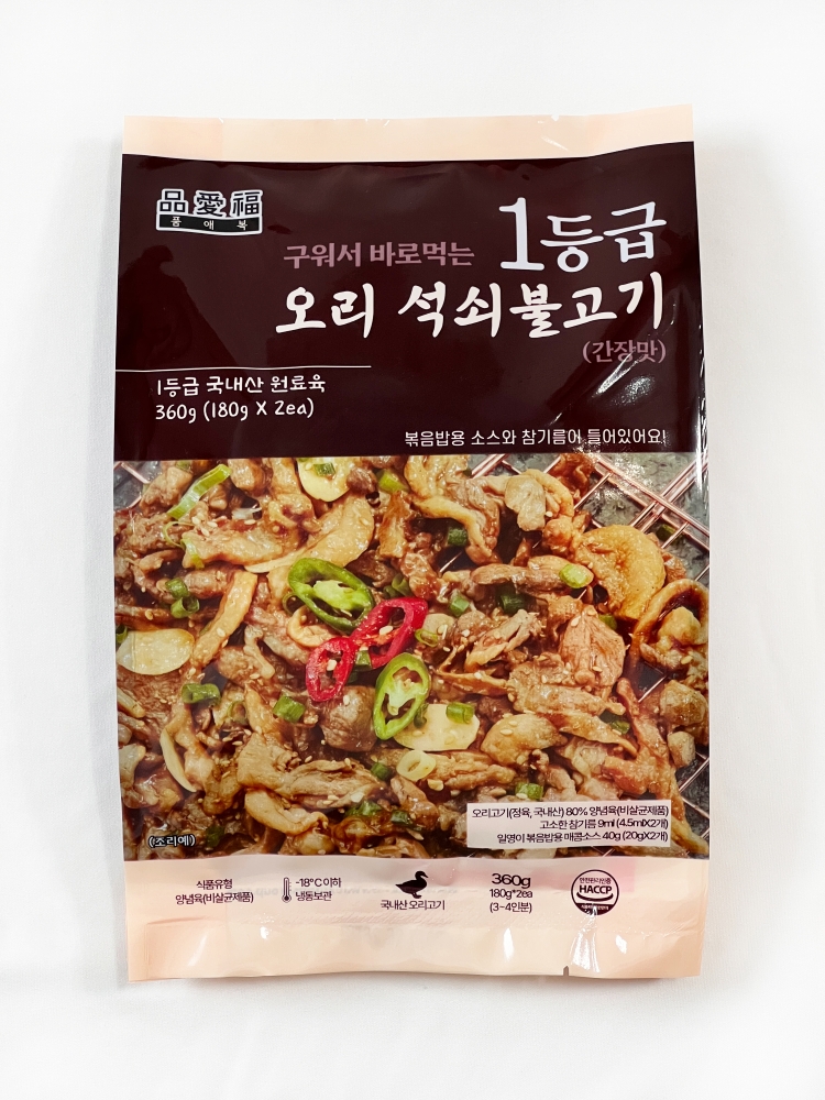 [일영이팜][품애복] 1등급 오리 석쇠불고기 (간장맛) 360g